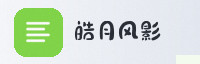 合作伙伴